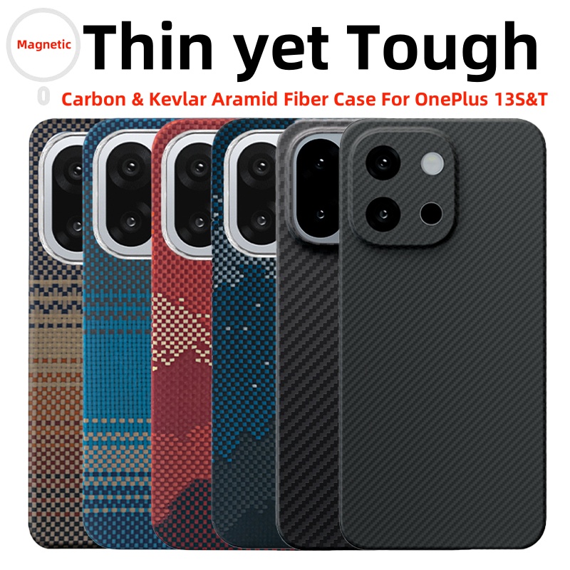 For oneplus 13 s case kevlar 6 - Aglaonema Red บทวิจารณ์และราคา